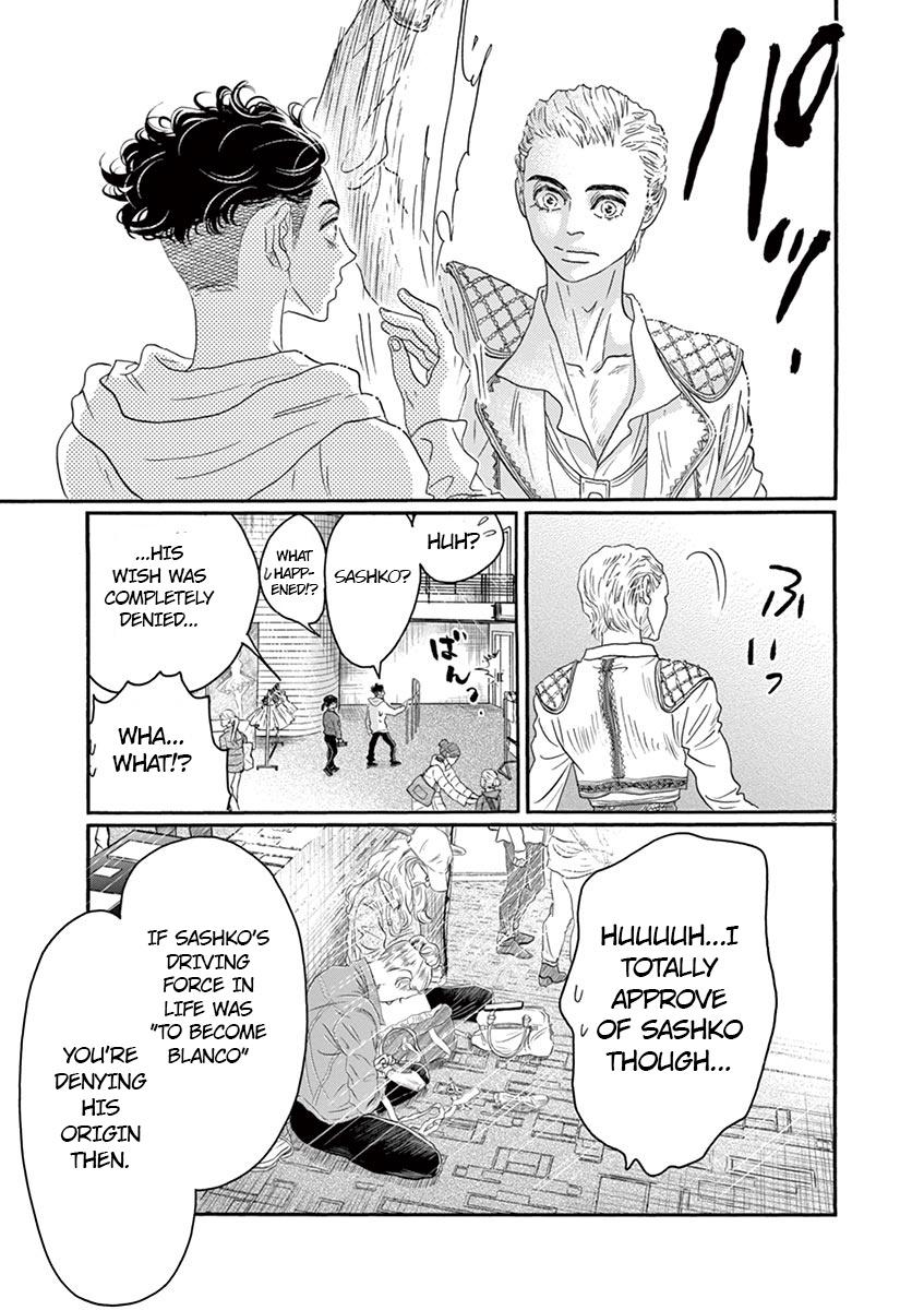 Dance Dance Danseur Chap 148 - Next Chap 149