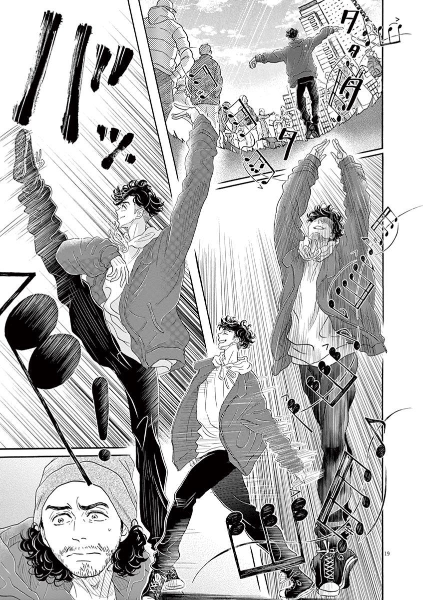 Dance Dance Danseur Chap 149 - Next Chap 150