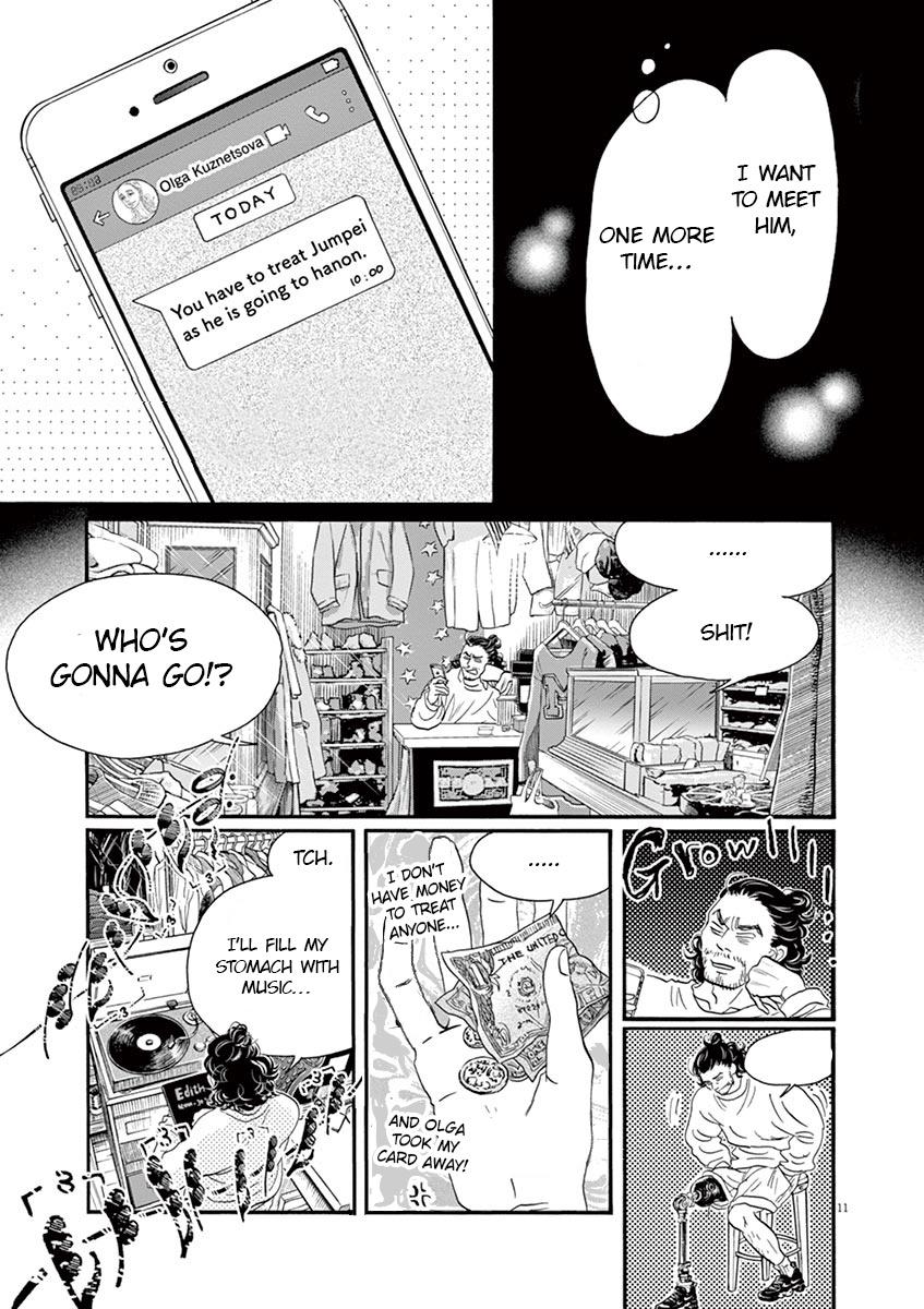 Dance Dance Danseur Chap 149 - Next Chap 150