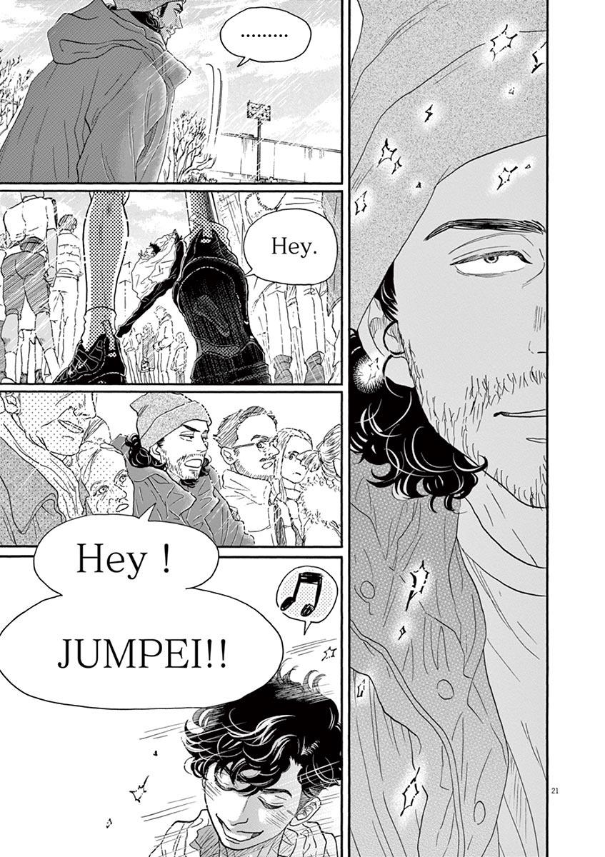 Dance Dance Danseur Chap 149 - Next Chap 150