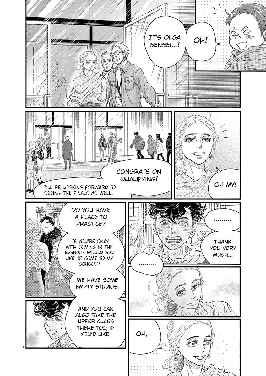 Dance Dance Danseur Chap 149 - Next Chap 150