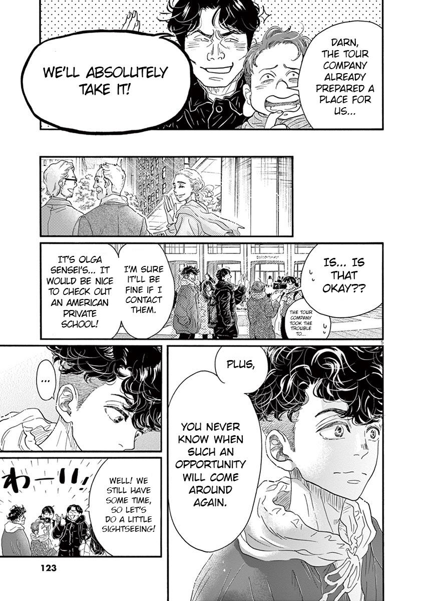 Dance Dance Danseur Chap 149 - Next Chap 150