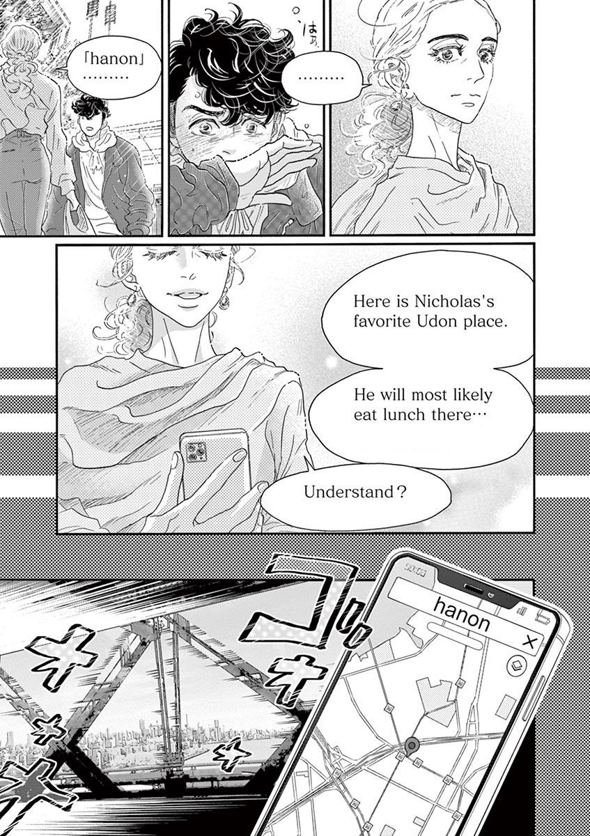Dance Dance Danseur Chap 149 - Next Chap 150