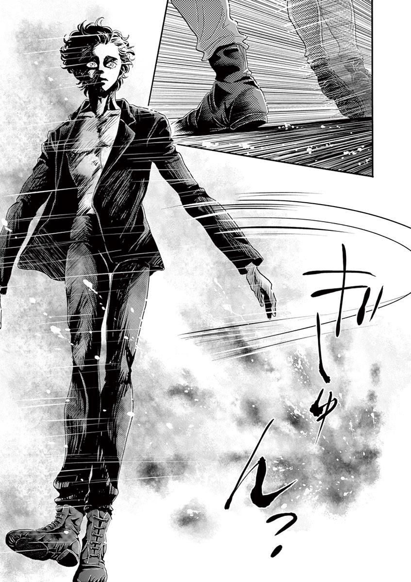 Dance Dance Danseur Chap 140 - Next Chap 141