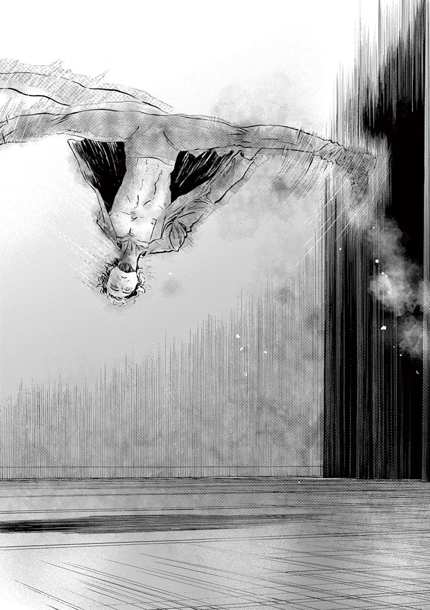 Dance Dance Danseur Chap 140 - Next Chap 141