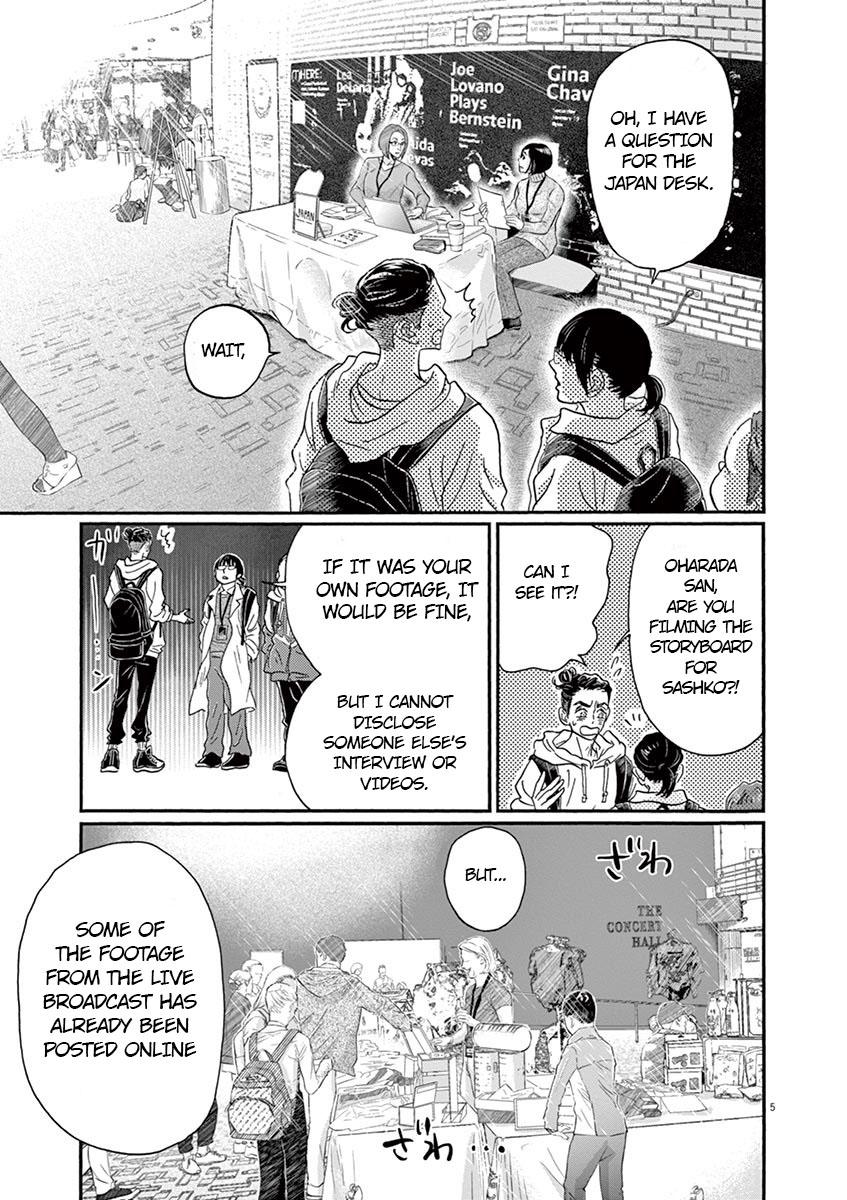 Dance Dance Danseur Chap 140 - Next Chap 141