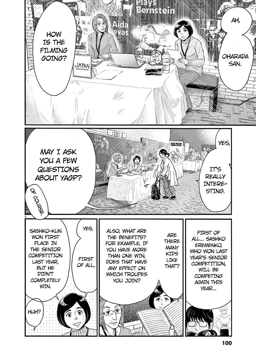 Dance Dance Danseur Chap 140 - Next Chap 141