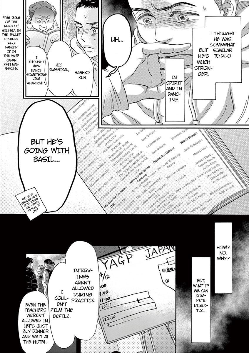 Dance Dance Danseur Chap 141 - Next Chap 142