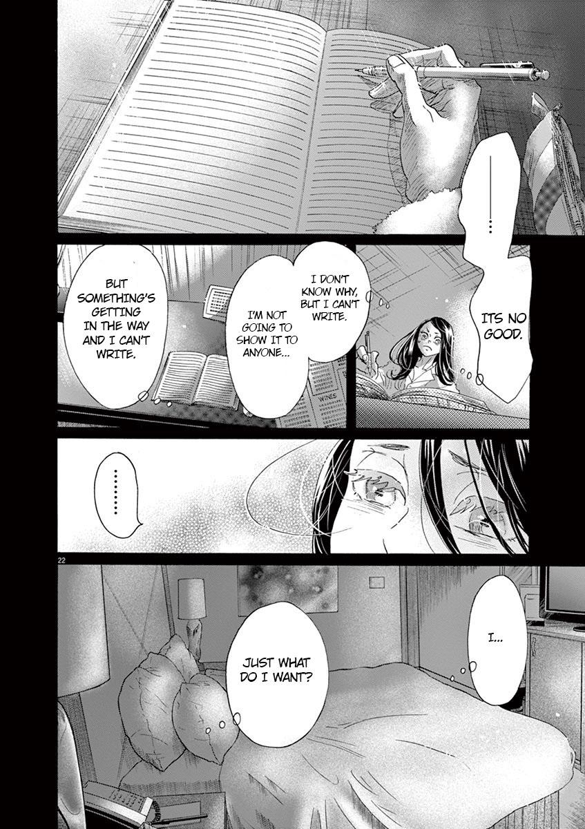 Dance Dance Danseur Chap 141 - Next Chap 142