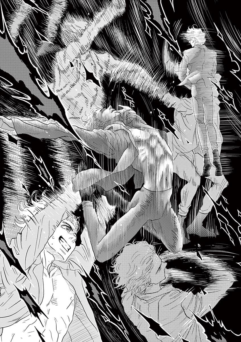 Dance Dance Danseur Chap 141 - Next Chap 142