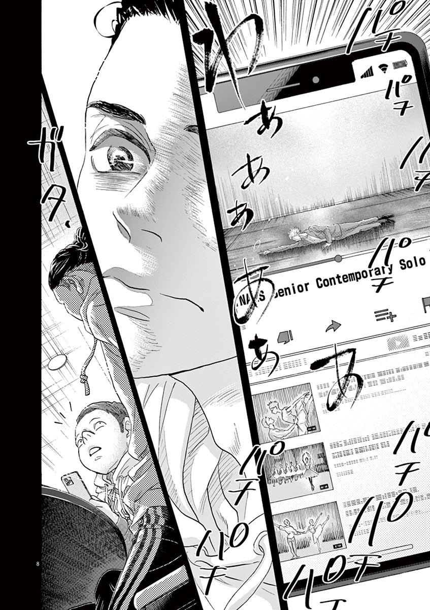 Dance Dance Danseur Chap 141 - Next Chap 142