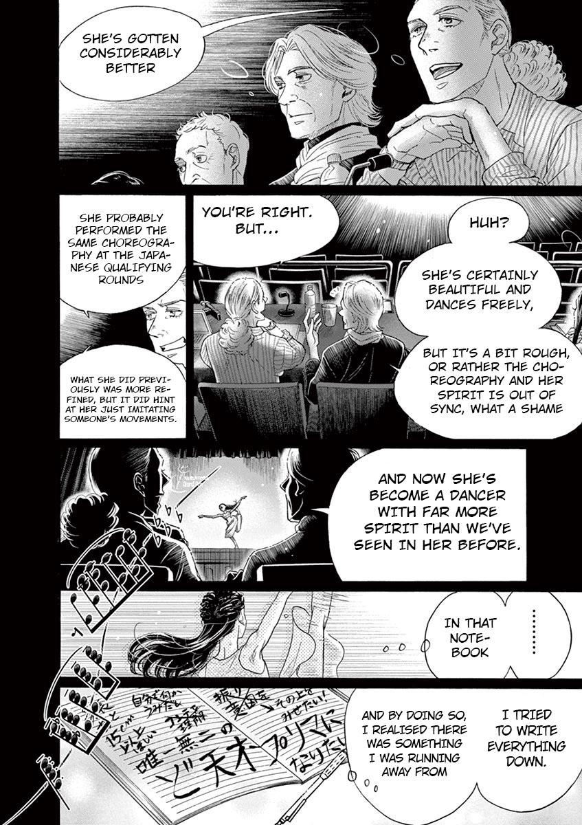 Dance Dance Danseur Chap 142 - Next Chap 143