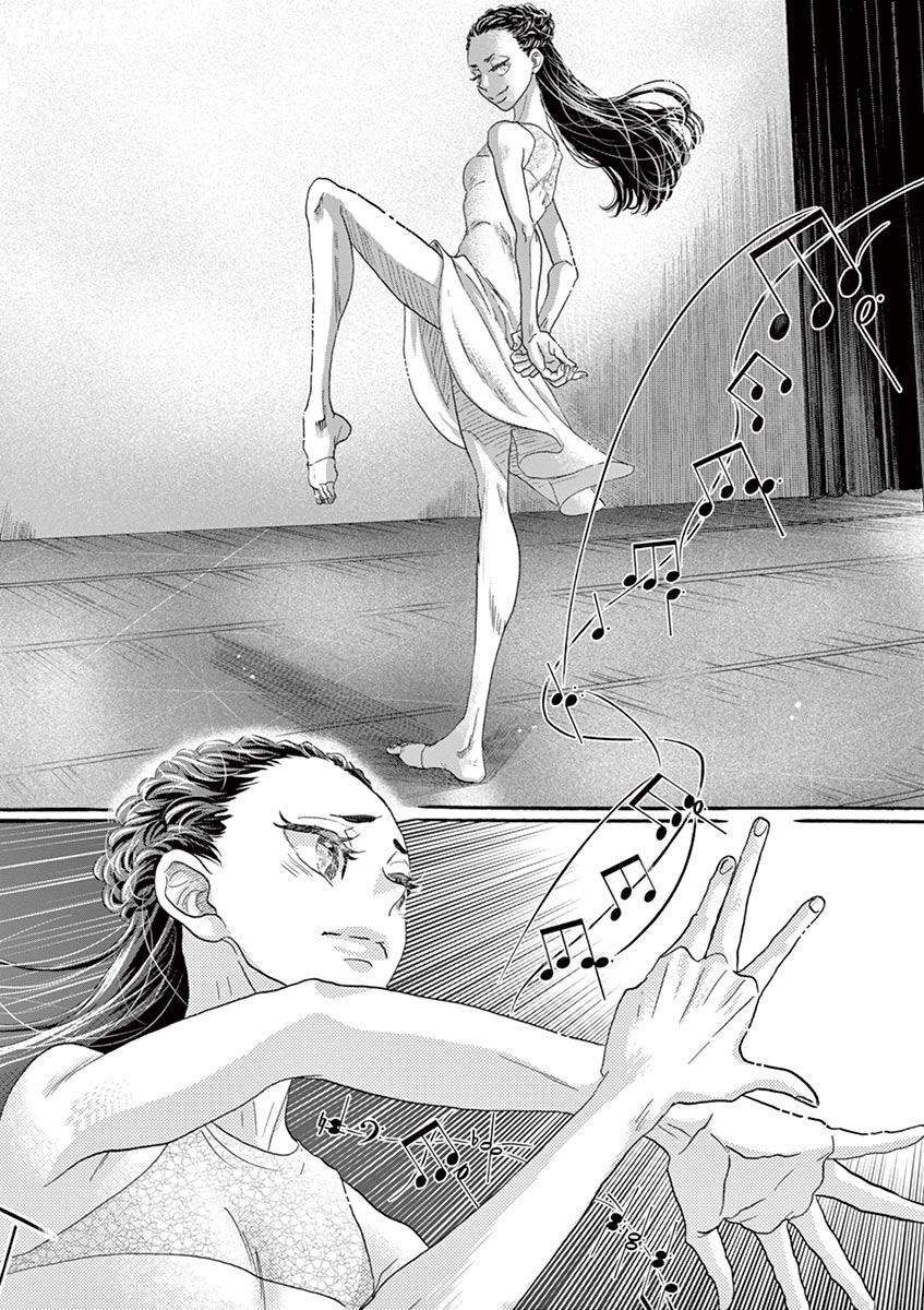 Dance Dance Danseur Chap 142 - Next Chap 143