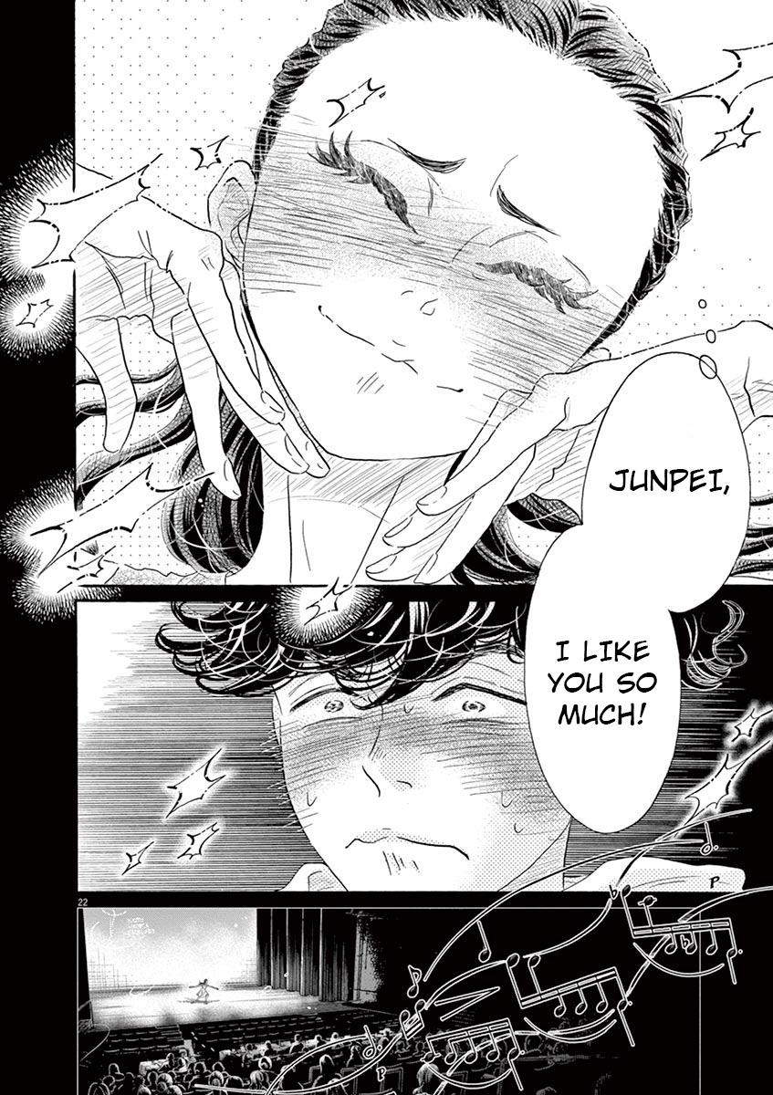 Dance Dance Danseur Chap 142 - Next Chap 143