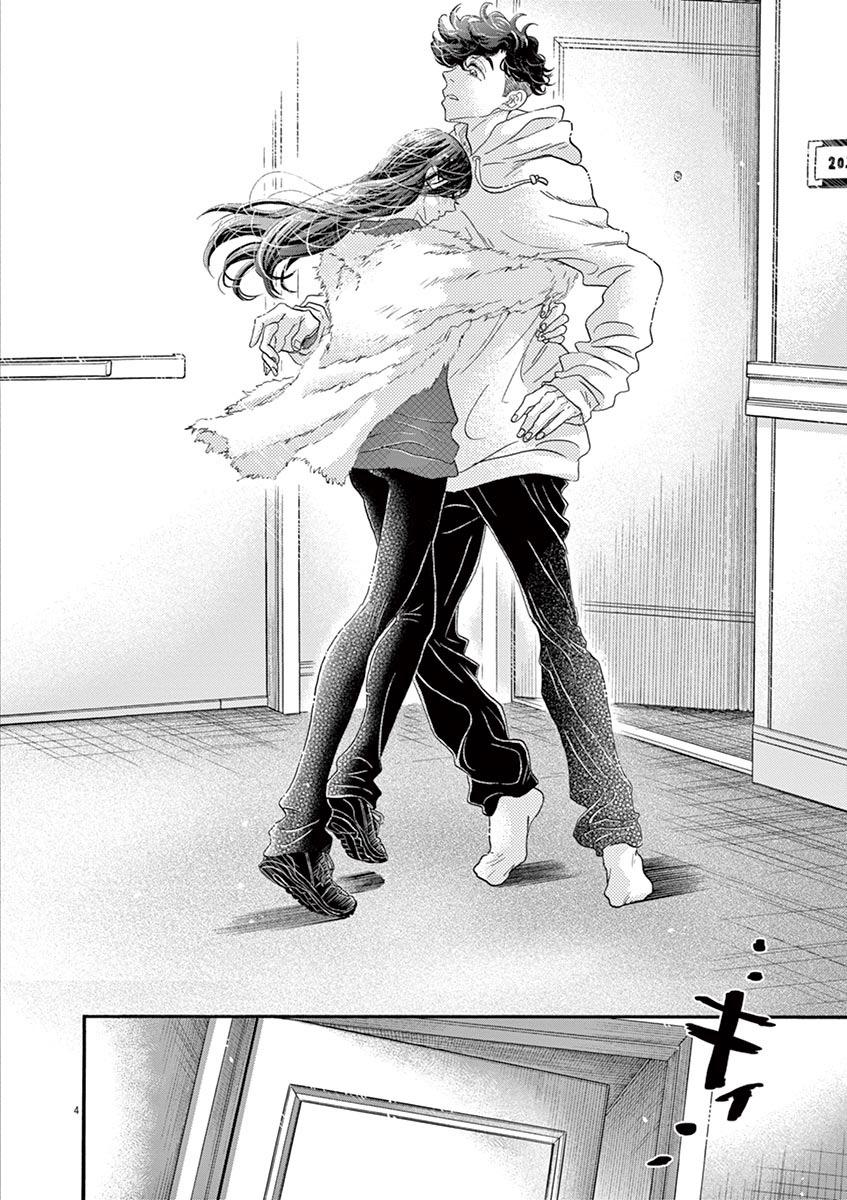 Dance Dance Danseur Chap 142 - Next Chap 143