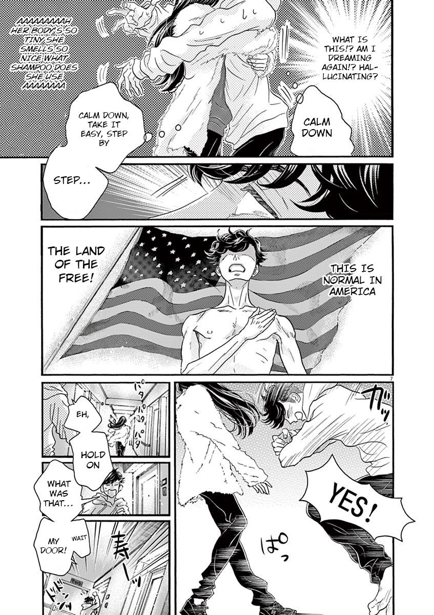 Dance Dance Danseur Chap 142 - Next Chap 143