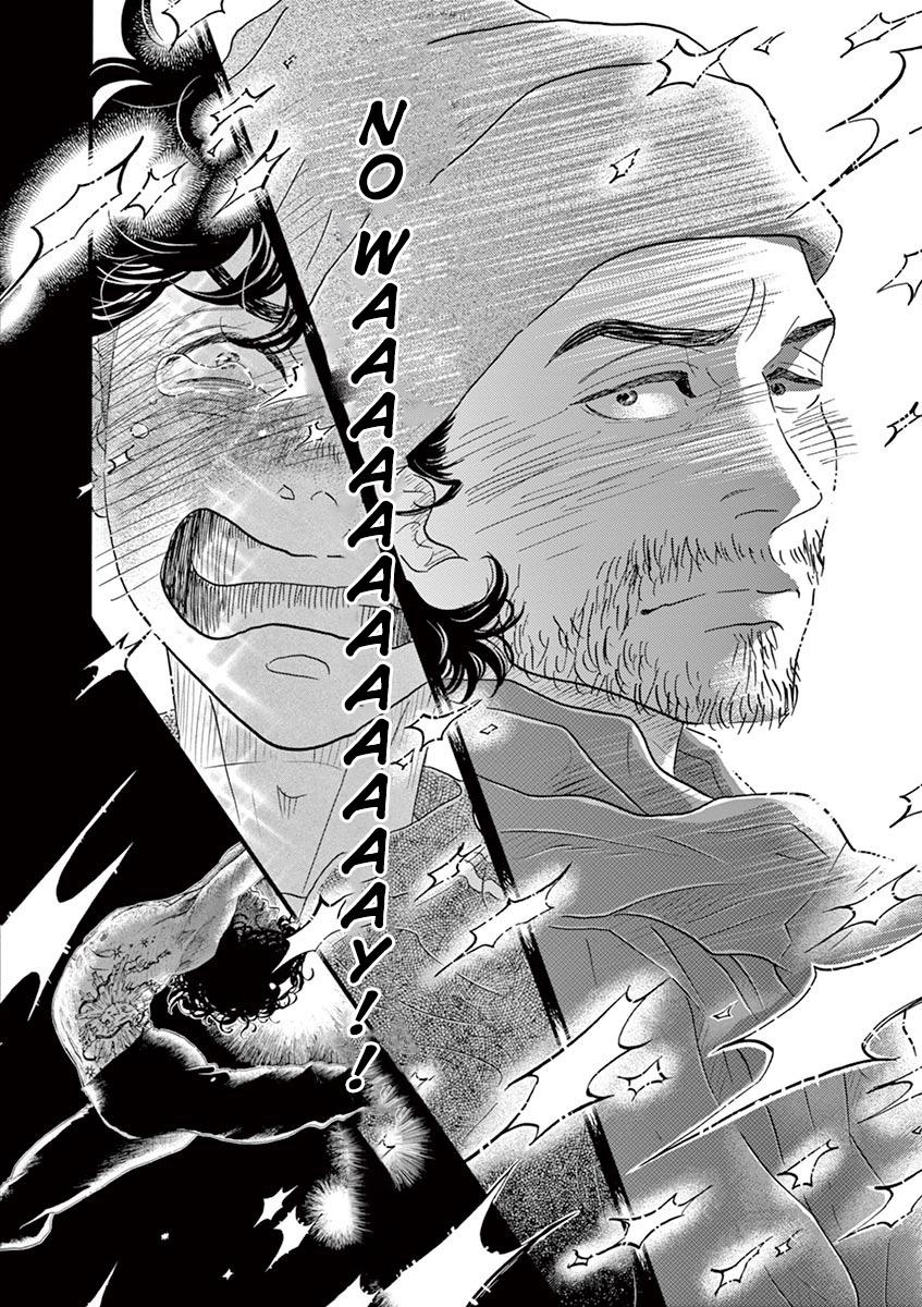 Dance Dance Danseur Chap 143 - Next Chap 144