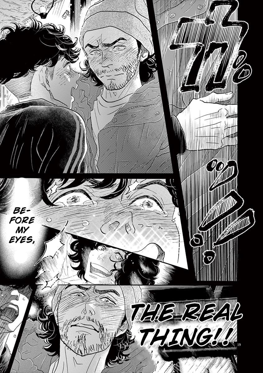 Dance Dance Danseur Chap 143 - Next Chap 144