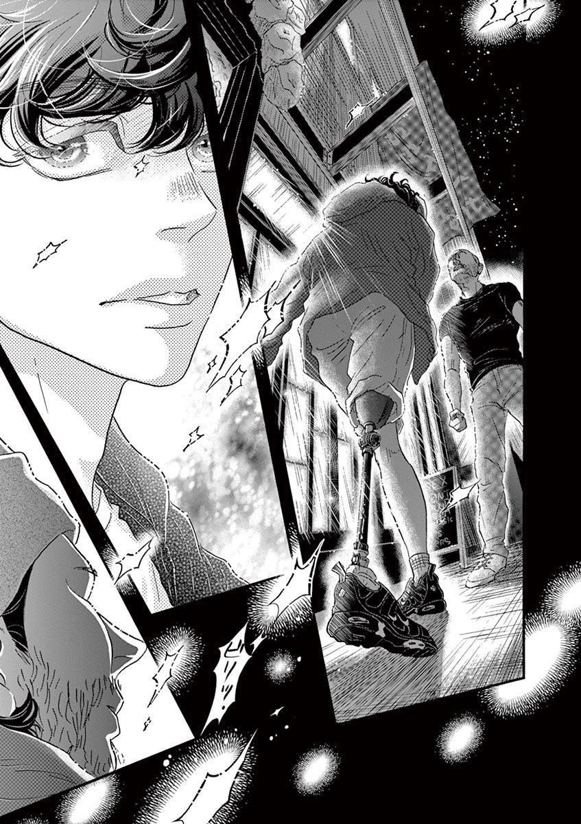 Dance Dance Danseur Chap 143 - Next Chap 144