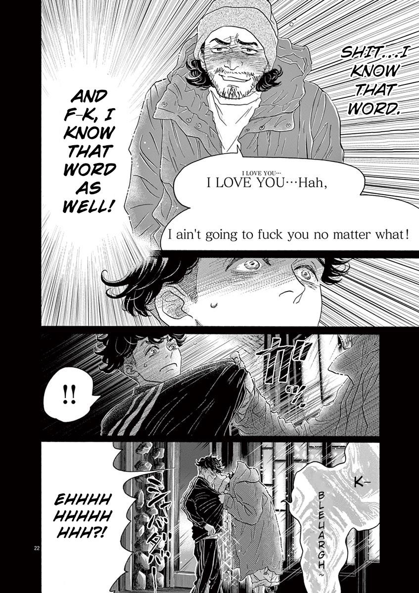 Dance Dance Danseur Chap 143 - Next Chap 144