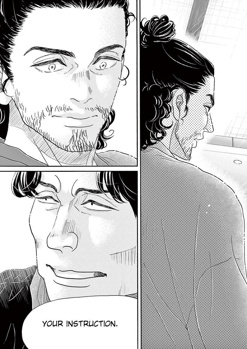 Dance Dance Danseur Chap 157 - Next Chap 158