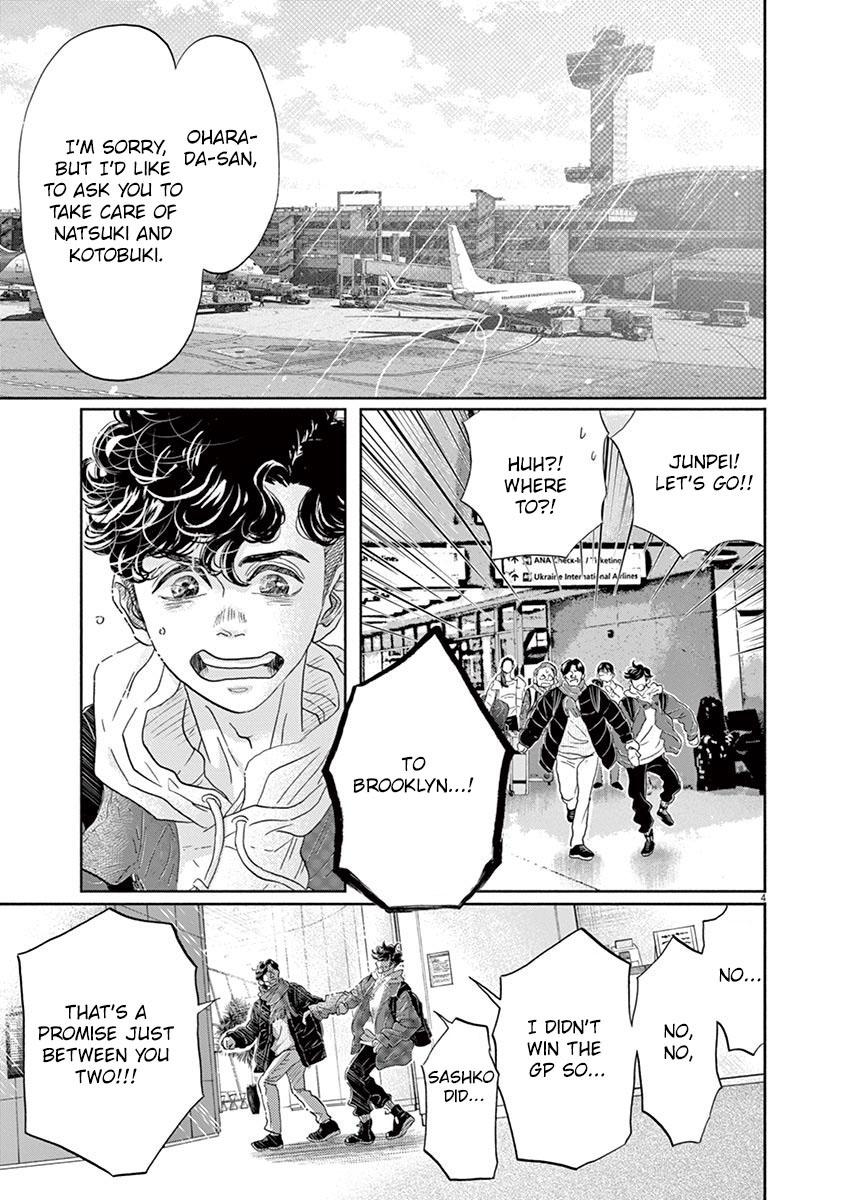 Dance Dance Danseur Chap 157 - Next Chap 158