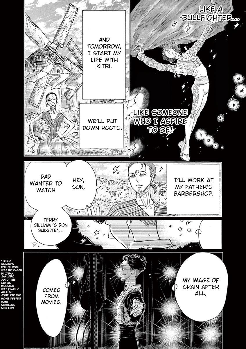 Dance Dance Danseur Chap 154 - Next Chap 155
