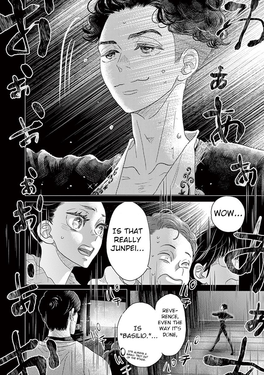 Dance Dance Danseur Chap 154 - Next Chap 155