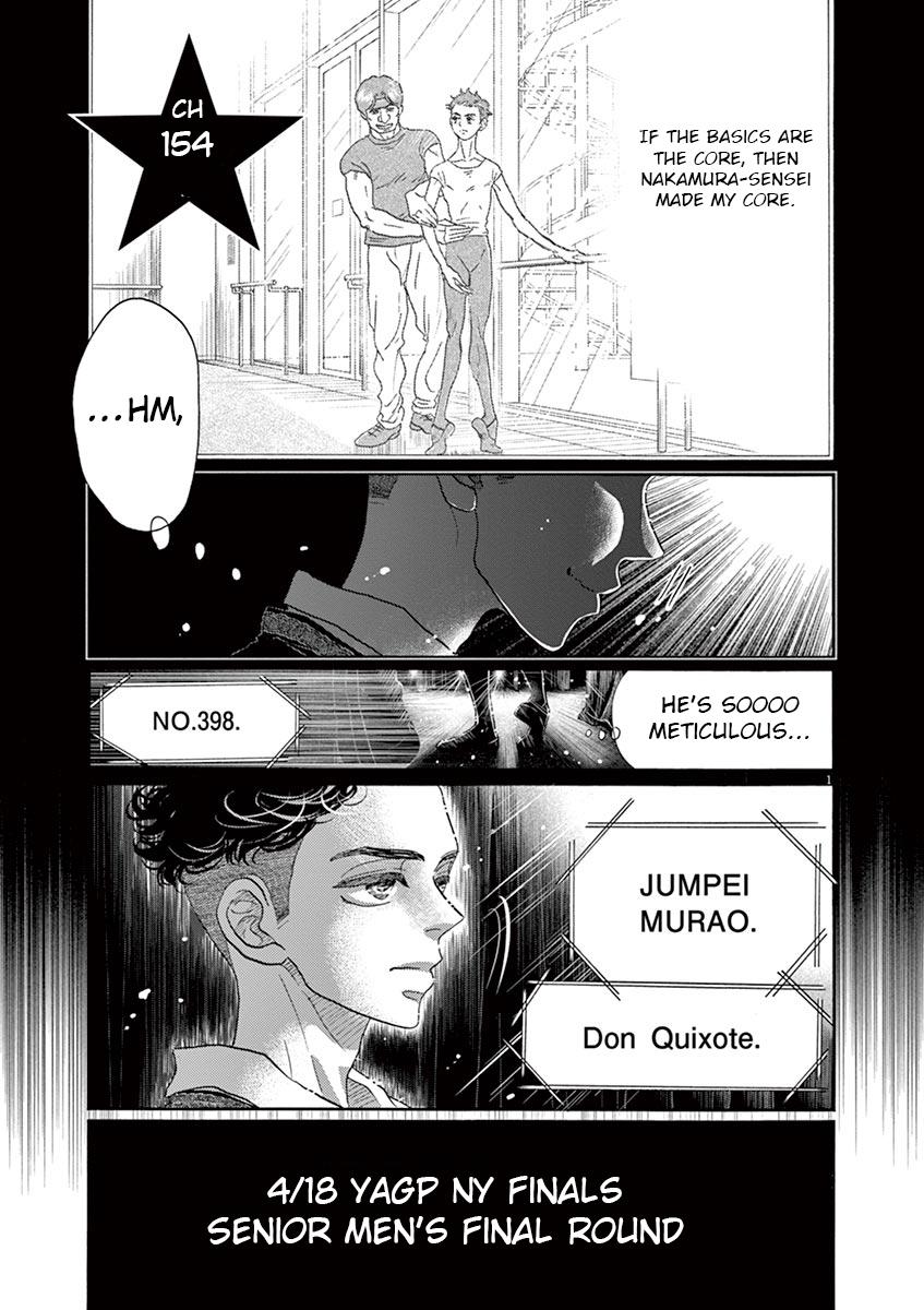 Dance Dance Danseur Chap 154 - Next Chap 155