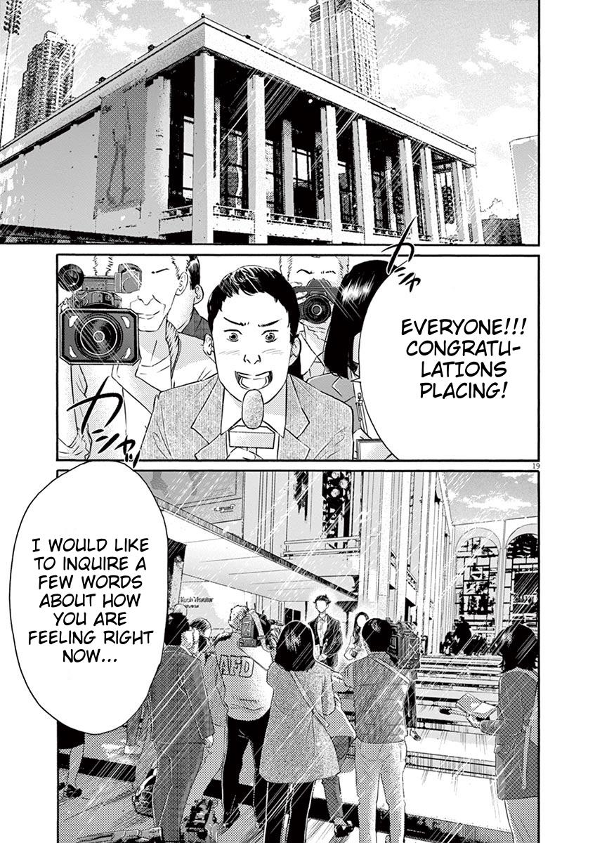 Dance Dance Danseur Chap 155 - Next Chap 156