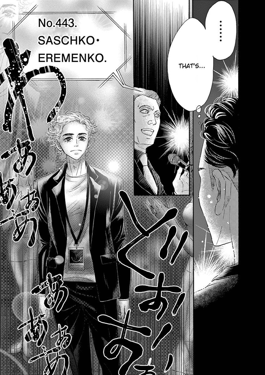 Dance Dance Danseur Chap 155 - Next Chap 156