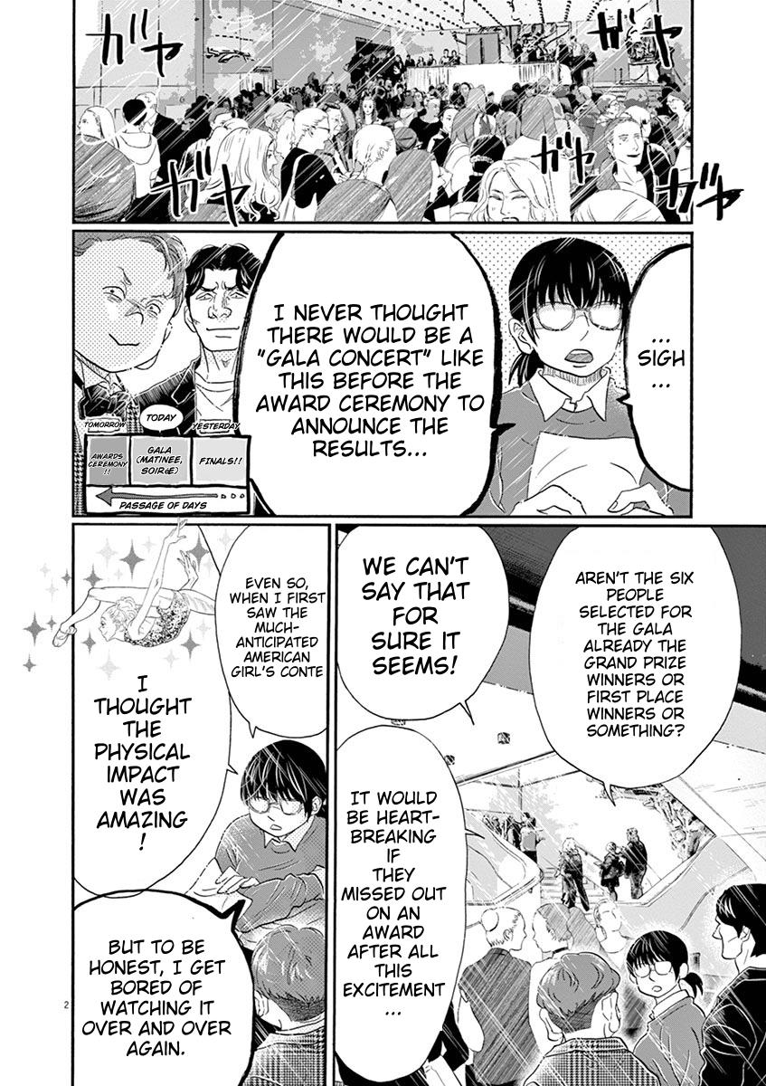 Dance Dance Danseur Chap 155 - Next Chap 156