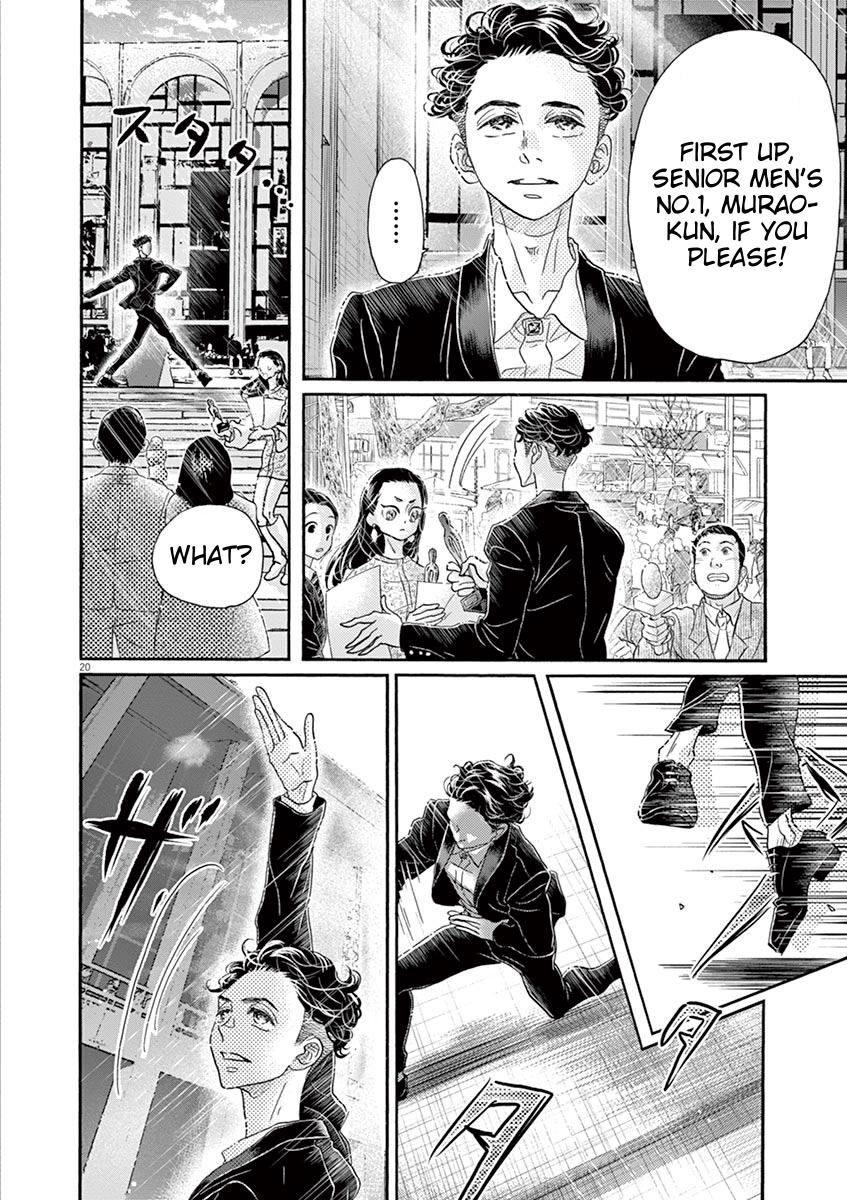 Dance Dance Danseur Chap 155 - Next Chap 156