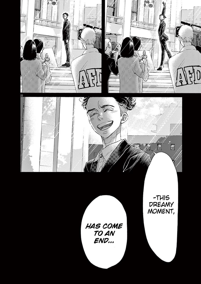 Dance Dance Danseur Chap 155 - Next Chap 156