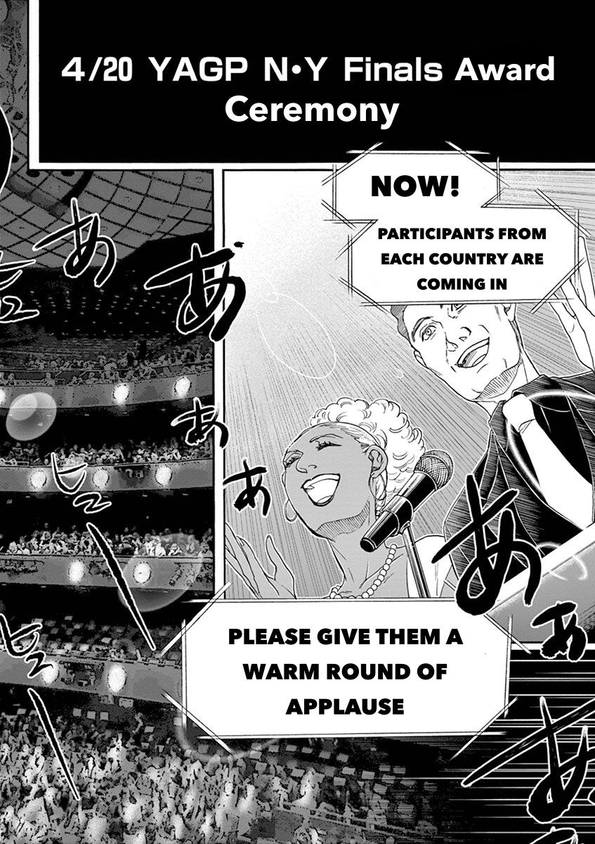 Dance Dance Danseur Chap 155 - Next Chap 156