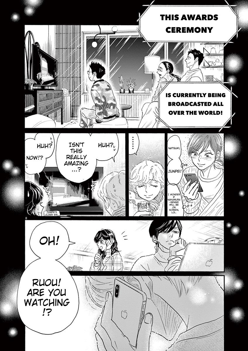 Dance Dance Danseur Chap 155 - Next Chap 156