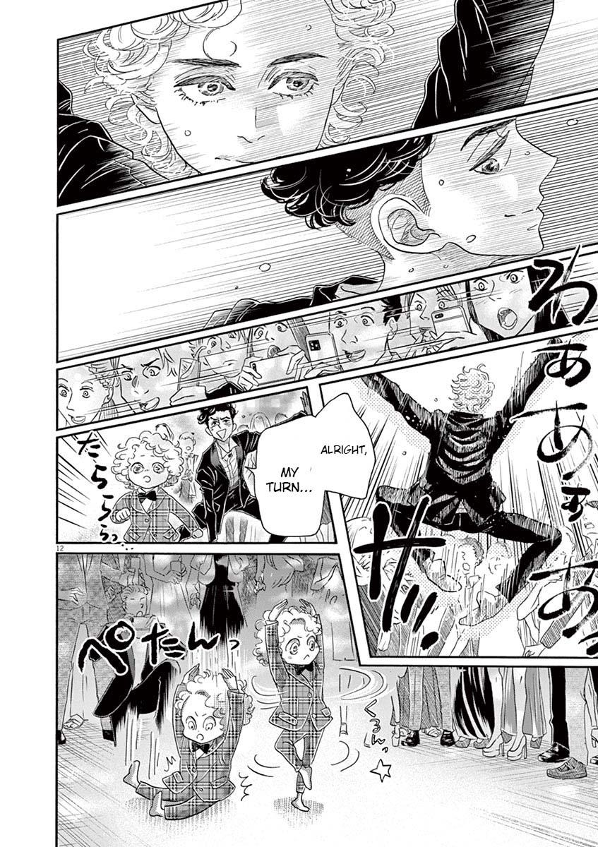 Dance Dance Danseur Chap 156 - Next Chap 157