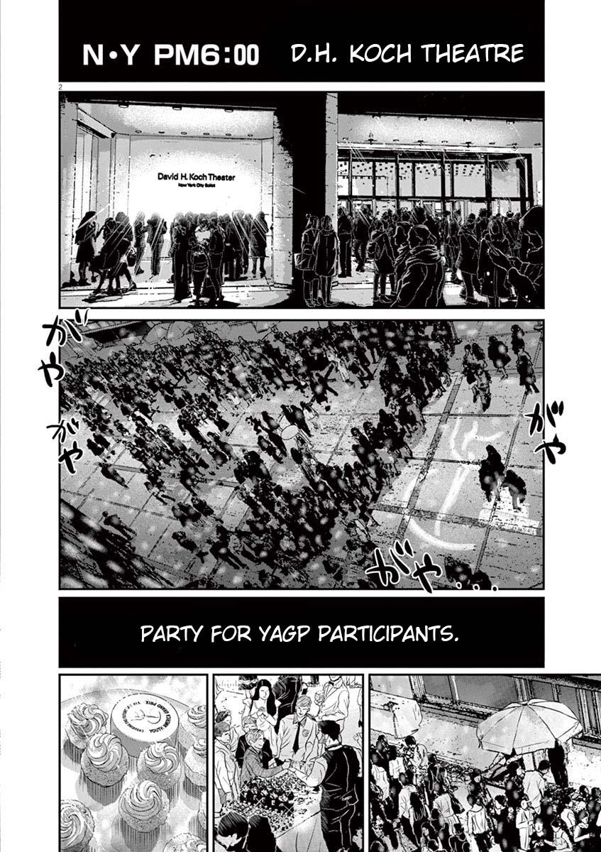 Dance Dance Danseur Chap 156 - Next Chap 157