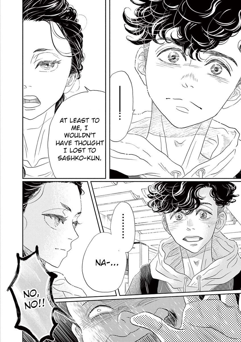 Dance Dance Danseur Chap 156 - Next Chap 157