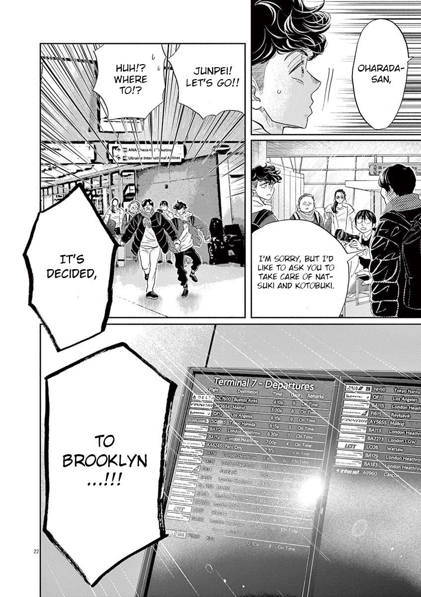 Dance Dance Danseur Chap 156 - Next Chap 157