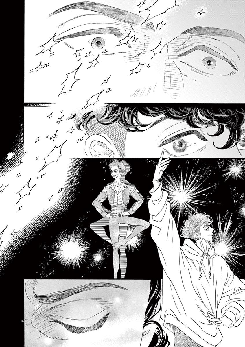 Dance Dance Danseur Chap 158 - Next Chap 159