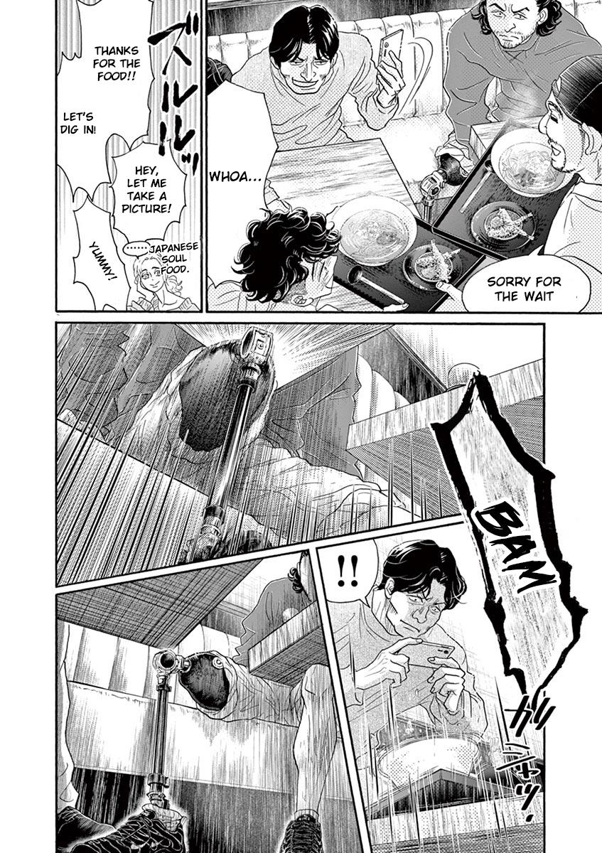 Dance Dance Danseur Chap 158 - Next Chap 159