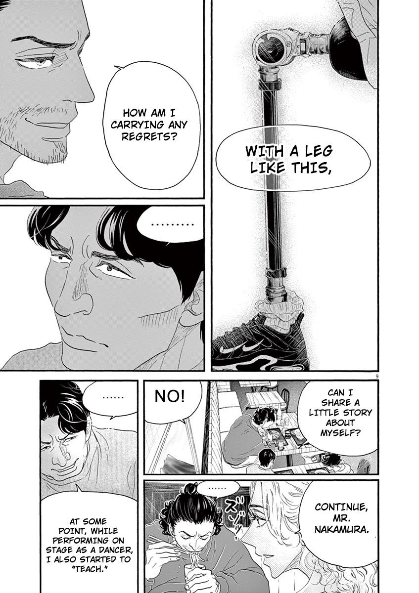 Dance Dance Danseur Chap 158 - Next Chap 159