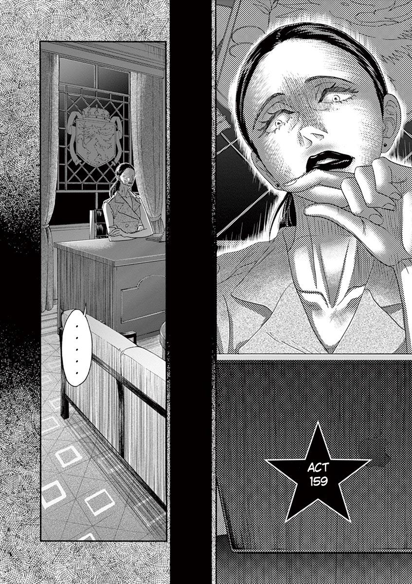 Dance Dance Danseur Chap 159 - Next Chap 160