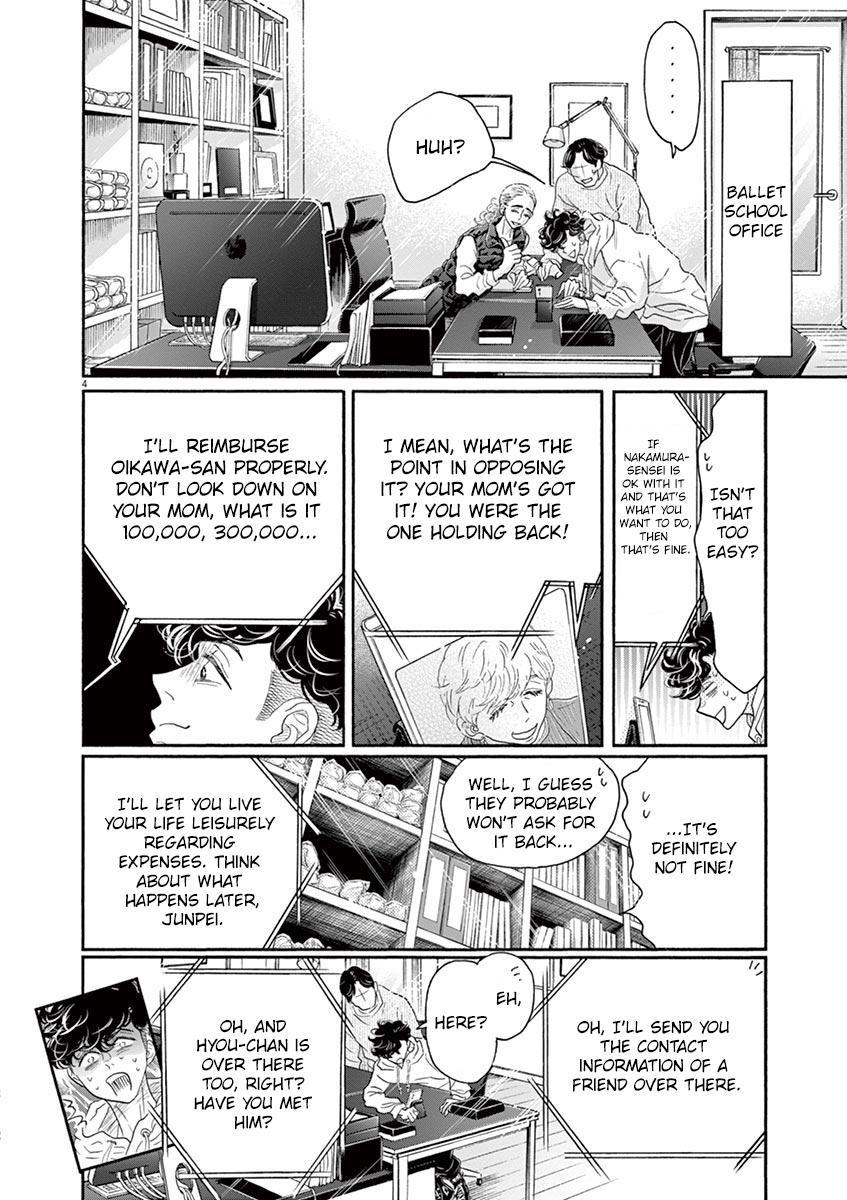 Dance Dance Danseur Chap 159 - Next Chap 160