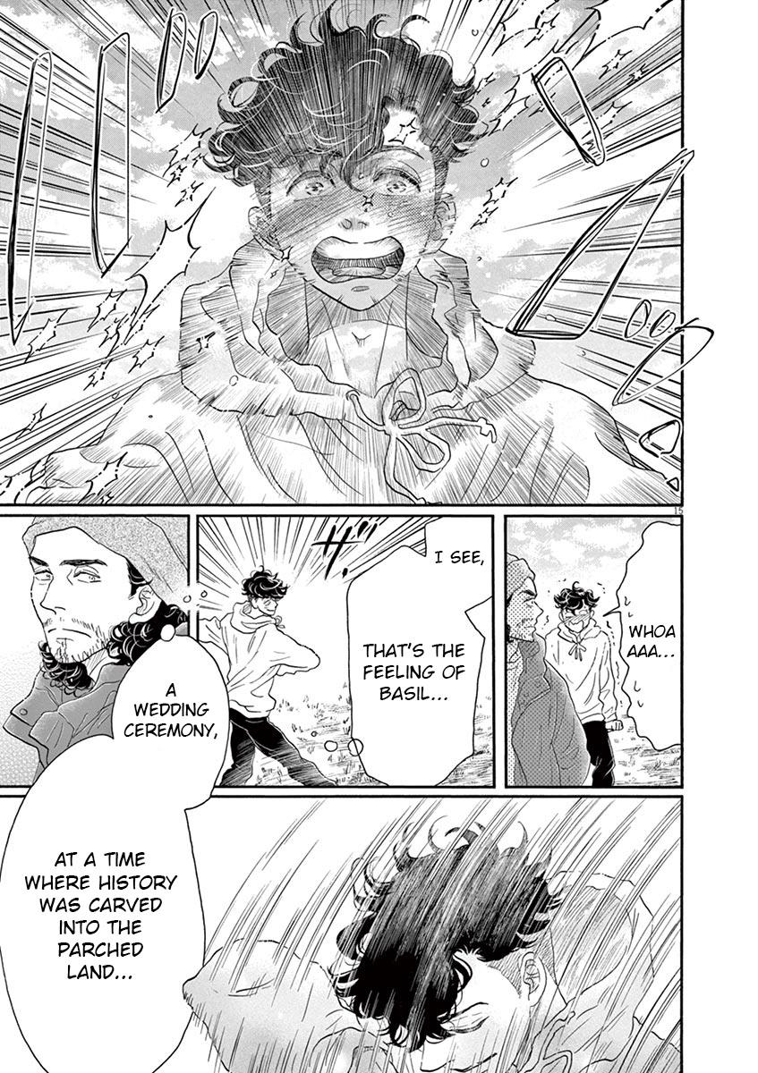 Dance Dance Danseur Chap 150 - Next Chap 151