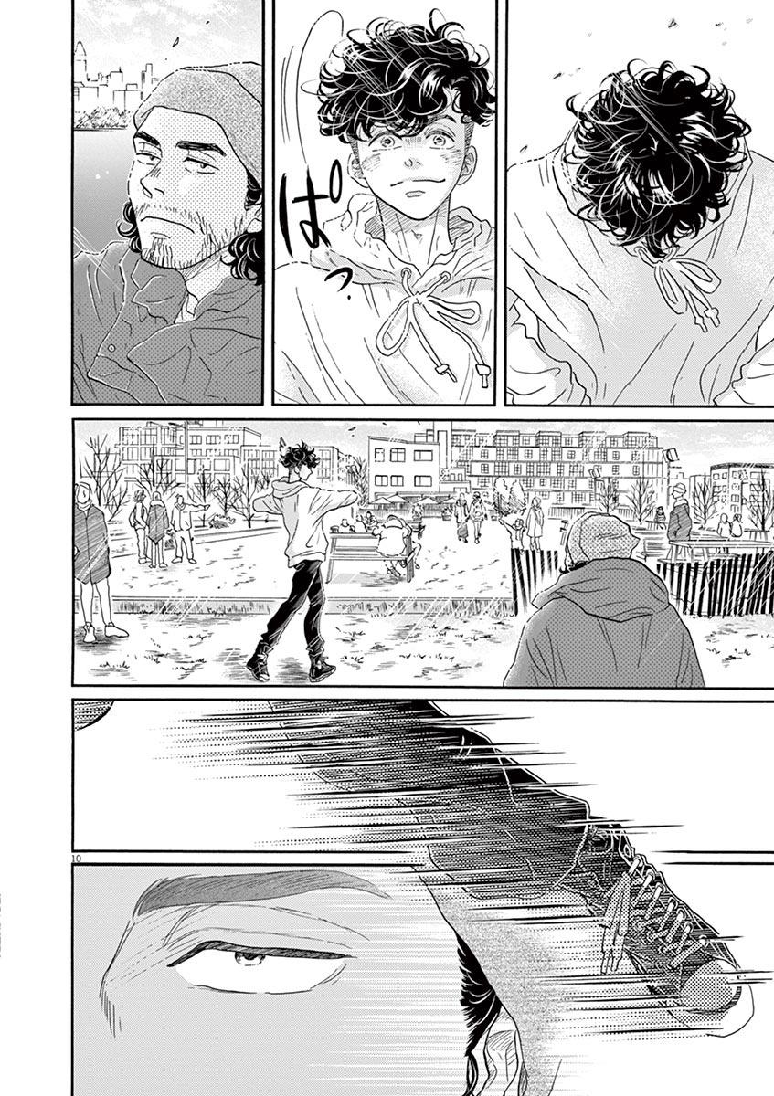 Dance Dance Danseur Chap 150 - Next Chap 151