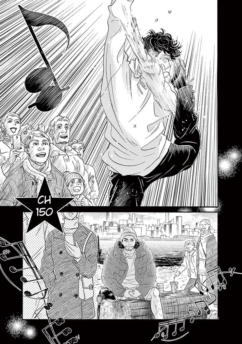 Dance Dance Danseur Chap 150 - Next Chap 151