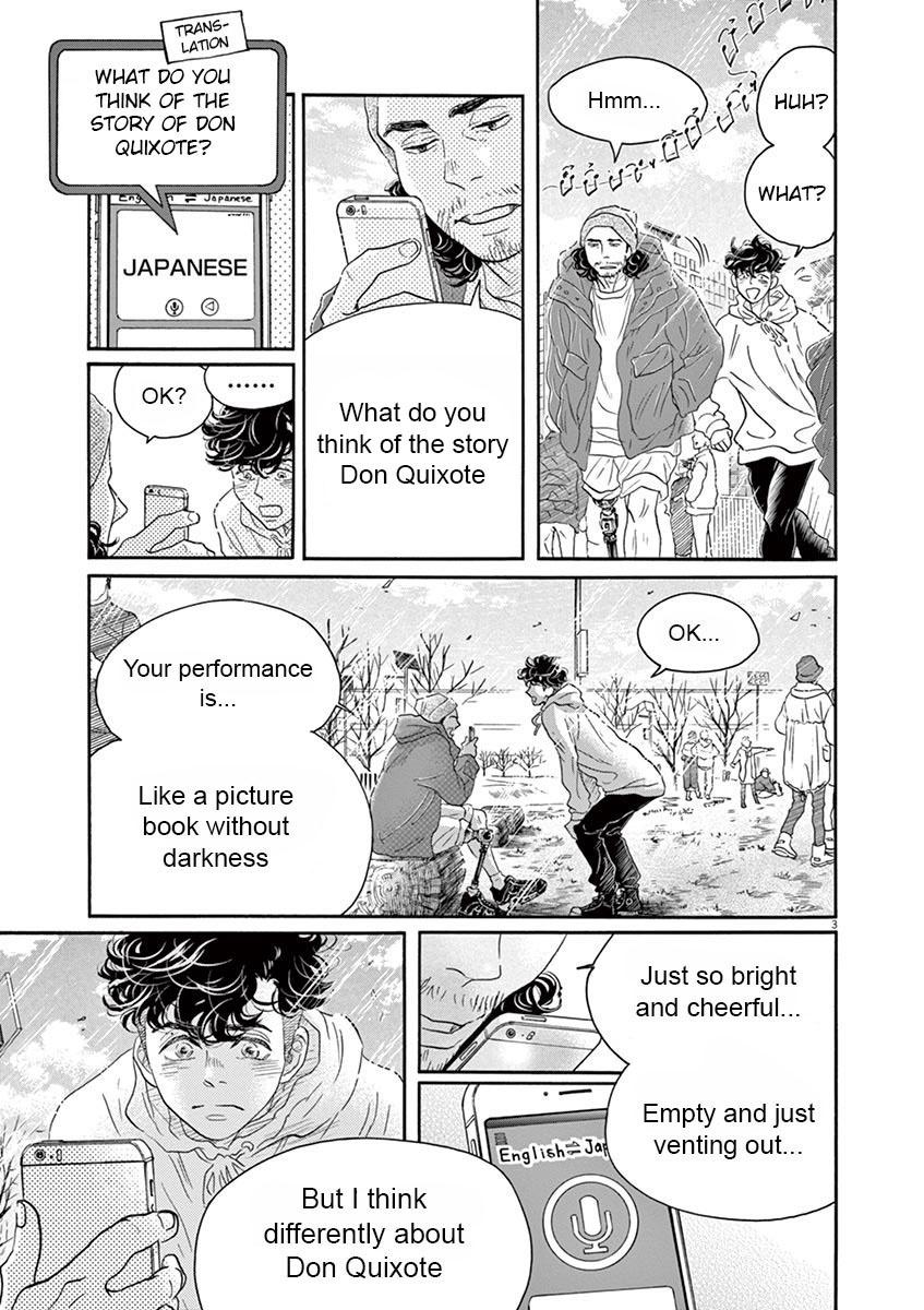 Dance Dance Danseur Chap 150 - Next Chap 151