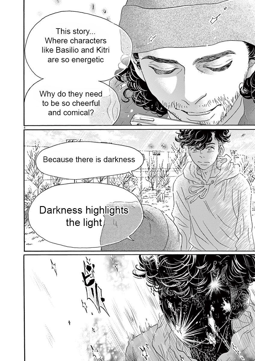 Dance Dance Danseur Chap 150 - Next Chap 151